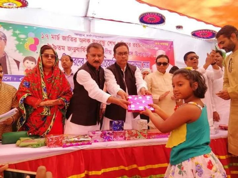 বঙ্গবন্ধুর জন্মবার্ষিকী উপলক্ষে ভোলায় আ’লীগের আলোচনা সভা  চিত্রাংকন সাহিত্য প্রতিযোগিতা