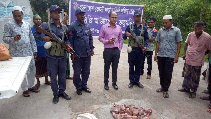 মনপুরায় ২০কেজি হরিণের  মাংসসহ ট্রলার আটক