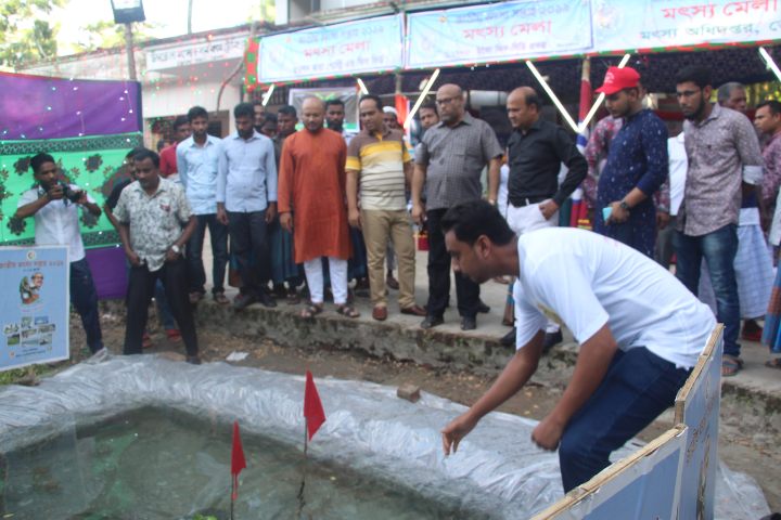 ভোলায় উৎসব মুখর পরিবেশে ৩ দিনের মৎস্য মেলা শুরু