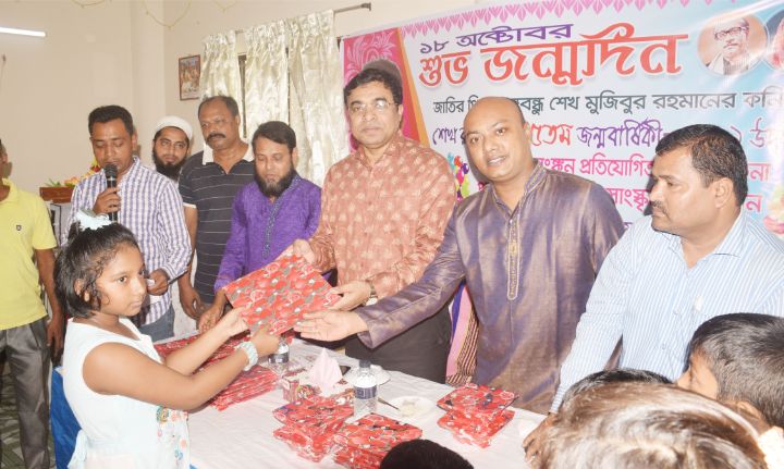 ভোলায় শেখ রাসেলের জন্ম বার্ষিকীতে চিত্রাঙ্কন আবৃত্তি প্রতিযোগীতা