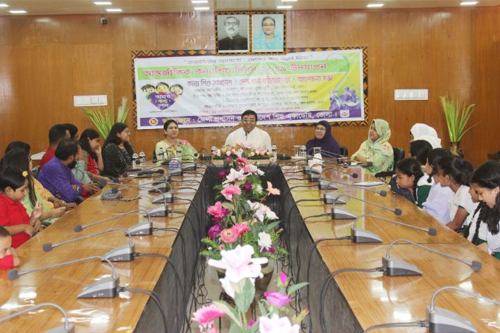 ভোলায় কন্যা শিশু দিবসে কন্যা শিশু সমাবেশ ও আলোচনা সভায়