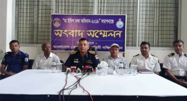 ৩৭৬ জেলেকে আটকসহ ৩৩ কোটি টাকার মাছ শিকারের উপকরণ জব্দ