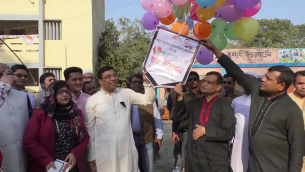 ভোলায় শুরু হয়েছে ৭ দিন ব্যাপী অমর একুশে বইমেলা