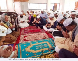 ভোলা-২ আসনের এমপি মুকুলের মায়ের মৃত্যু বার্ষিকী উপলক্ষে দোয়া ও মিলাদ