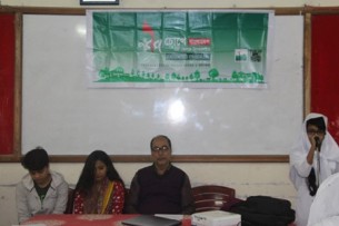 ভোলায় নারীর চোখে বাংলাদেশ শীর্ষক কর্মশালা ও প্রচারনা