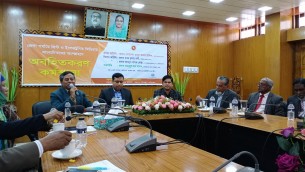 ভোলায় ৮০.৬৬ ভাগ পরিবার  পরিকল্পনা পদ্ধতি গ্রহনকারী