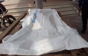 দৌলতখানে এসএসসি পরীক্ষার্থীর ঝুলন্ত লাশ উদ্ধার