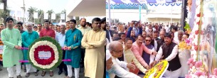 ভোলায় শ্রদ্ধা ভালাবাসায় বঙ্গবন্ধুর  জন্মশত বার্ষিকী উদযাপন