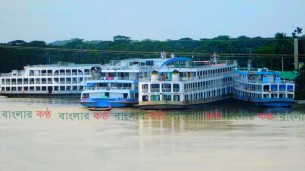 ভোলার সাথে সকল রুটের লঞ্চ ও গনপরিবহণ বন্ধ ঘোষনা