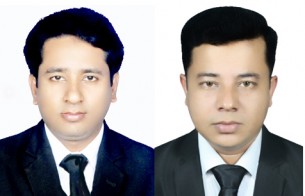 ভোলা জেলা শিক্ষানবিশ আইনজীবী পরিষদের কমিটি গঠন