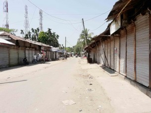 পাল্টে গেছে তজুমদ্দিনের চিত্র