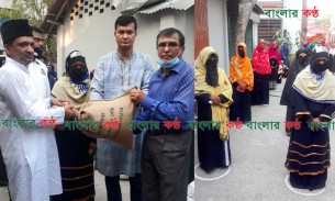 দেশের দূর্যোগ মুহূর্তে আত্মমানবতার সেবায় “গ্রামীণ জন উন্নয়ন সংস্থা”