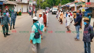 নারায়নগঞ্জ ও কেরানীগঞ্জ থেকে ভোলায় আসা তাবলীগ জামাতের ২৫ সদস্যসহ ট্রাক আটক: চালকের অর্থদণ্ড
