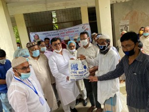 তজুমদ্দিনে ৩ হাজার রোজাদারের মাঝে ইফতার বিতরণ