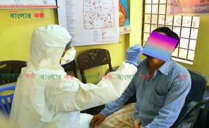 ভোলায় করেনা সন্দেহে ২২ জনের নমুনা পাঠানো হলো ঢাকায়