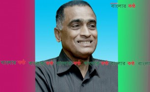 ভোলার পাউবো কর্মকর্তা কার্তিক বাবুর ৬ষ্ঠ মৃত্যু বার্ষিকী আজ