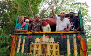 ভোলার তাবলীগ জামাতের ১৬ সদস্যসহ ট্রাক আটক: চালকের অর্থদণ্ড