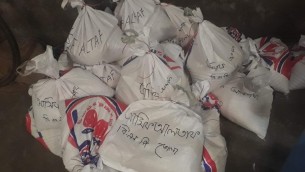 ভোলায় বিভিন্ন ইউনিয়নে আসিফ আলতাফের উদ্যোগে ত্রাণ বিতরণ