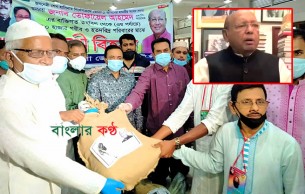 ভোলায় তোফায়েল আহমেদের খাদ্যসামগ্রী পেলো ১০ হাজার পরিবার