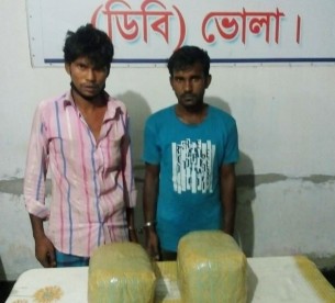 ভোলায় আনারস বোঝাই পিকআপ থেকে গাঁজা উদ্ধার