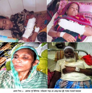 ভোলায় নারিকেল পারতে বাধা দেয়ায় ২ দফা হামলা-সংঘর্ষ-ভাংচুর-উত্তেজনা: আহত-১০