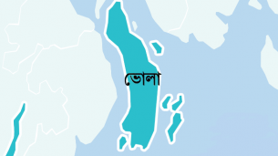 ভোলায় সামাজিক দূরত্বের শর্ত ভঙ্গের দায়ে ১৩ জনের অর্থদণ্ড