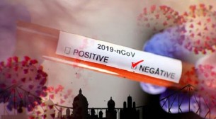 ভোলায় আরো ৪০ জনের নমুনা নেগেটিভ