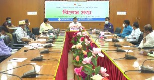 ভোলায় করোনা ভাইরাস ও ডেঙ্গু প্রতিরোধে জেলা প্রশাসনের বিশেষ সভা