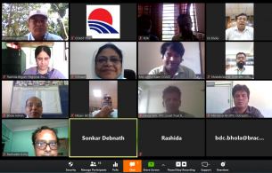 দেশে প্রথম জেলা ভার্চুয়াল এনজিও সমন্বয়সভা অনুষ্ঠিত হলো ভোলায় !