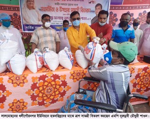 প্রধানমন্ত্রী বিভিন্নভাবে হতদরিদ্র মানুষের সহযোগিতা করে আসছেন: এমপি শাওন 