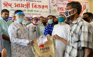 শেখ হাসিনার নেতৃত্বে যেকোনো দুর্যোগ মোকাবেলায়  বাংলাদেশ এগিয়ে যাচ্ছে: এমপি শাওন