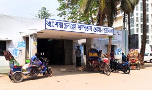 ভোলায় ২৫৮৪ জনের নমুনা সংগ্রহ