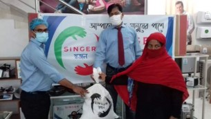 চরফ্যাশনে আম্পানে ক্ষতিগ্রস্তদের ত্রান দিল সিঙ্গার