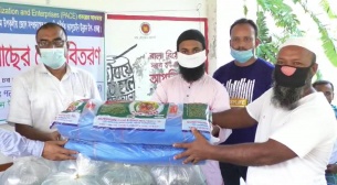 ভোলায় জেলেদের আর্থ-সামাজিক উন্নয়নে কাজ করছে গ্রামীণ জন উন্নয়ন সংস্থা