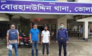 ফেসবুকে কটুক্তি করায় বোরহানউদ্দিনে দুই যুবক গ্রেপ্তার