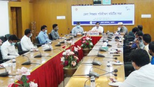 ভোলায় শিশুশ্রম  পরিবীক্ষণ  কমিটির সভা