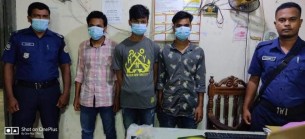 চরফ্যাশনে গাঁজাসহ ৩ জন গ্রেফতার