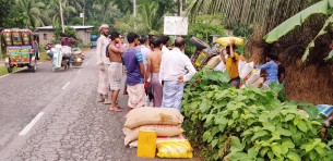 ভোলায় নছিমন উল্টে  ৩ জন আহত
