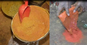 ভোলায় হলুদ মরিচে ভেজাল: মিল মালিকের অর্ধলক্ষ টাকা জরিমানা