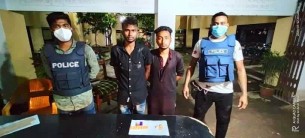 ভোলায় ইয়াবাসহ দুই  কিশোর আটক