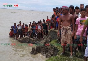 চরফ্যাশনে মেঘনায় জাল মারতে গিয়ে জেলে নিখোঁজ