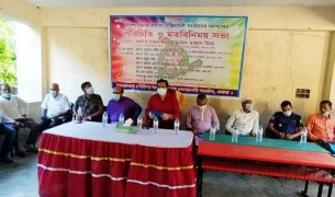 ইলিশায় সমাজ কল্যাণ সেচ্ছাসেবী সংগঠনে মতবিনিময় সভা