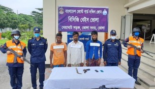 ভোলায় দেশীয় আগ্নেয়াস্ত্রসহ ৩ জলদস্যু আটক