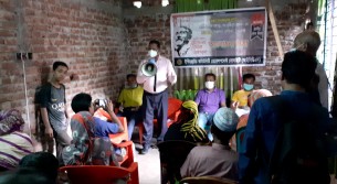 ভোলায় করোনা প্রতিরোধে সচেতনতামূলক সভা