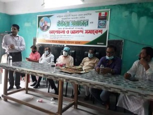 লালমোহনে পালিত হলো আন্তর্জাতিক অনলাইন দৈনিক  ইউরো সমাচারের প্রথম জন্মদিন