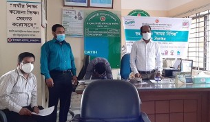 চরফ্যাসনে বিনামূল্যে ক্ষুদ্র স্বাস্থ্য বীমা প্রকল্প ‘আমরা নিশ্চিন্ত’ উদ্বোধন