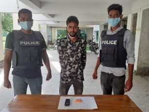 ভোলায় দুইশত পিচ ইয়াবাসহ  এক মাদক ব্যবসায়ী আটক