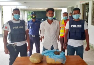 ভোলায় সাড়ে চার কেজি গাঁজাসহ ১ জন গ্রেফতার