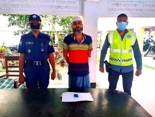 ইলিশায়  ইয়াবাসহ মাদক ব্যবসায়ী আটক