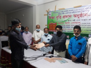 তজুমদ্দিনে মেধাবী শিক্ষার্থীদের  মাঝে শিক্ষাবৃত্তি প্রদান